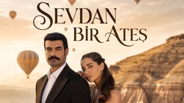 مسلسل حبك نار الحلقة 3