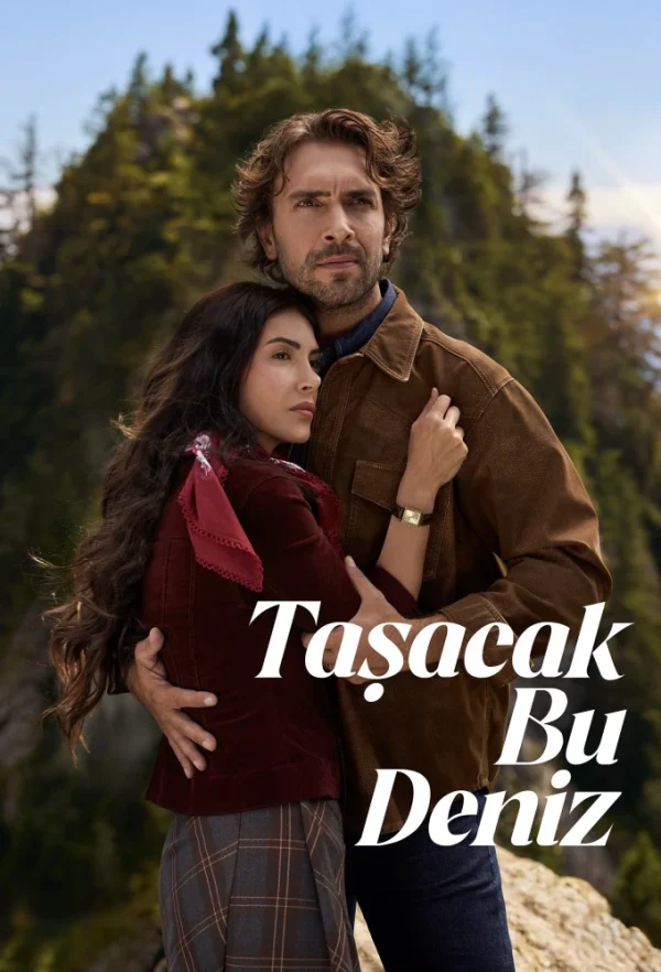 مسلسل هذا البحر سوف يفيض